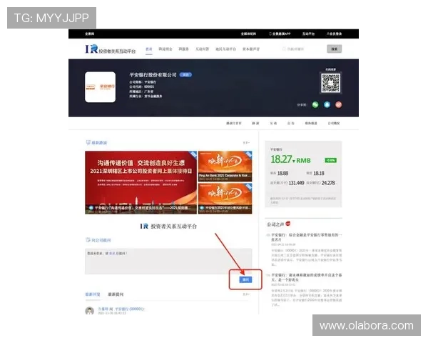 尊龙网站注册网常见问题解答,助你快速解决各种注册难题 尊龙网站注册网常见问题解答,助你快速解决各种注册难题