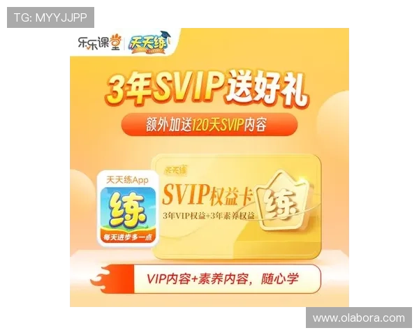 尊龙官网登录提供最新优惠活动和安全保障，助您轻松畅享娱乐体验