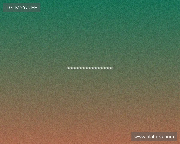 尊龙在线登录官网最新版本，优化登录流程提升用户体验与操作便捷性