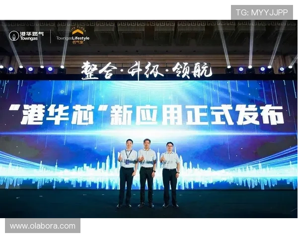 尊龙集团如何通过人才培养推动可持续发展