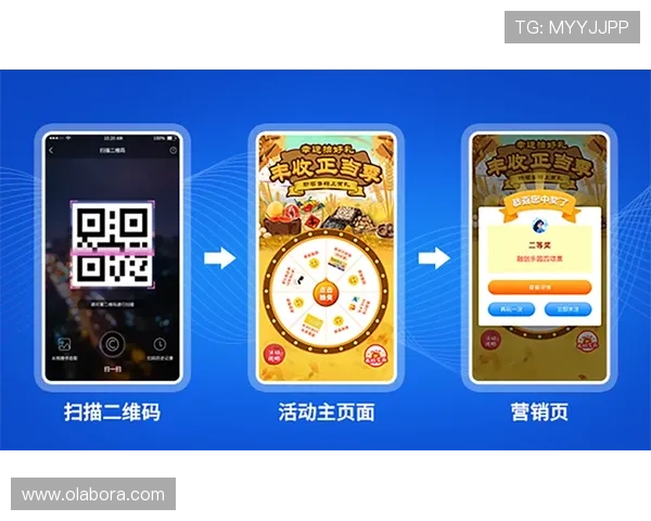 凯发娱乐手机官方地址最新入口，安全稳定的登录体验推荐