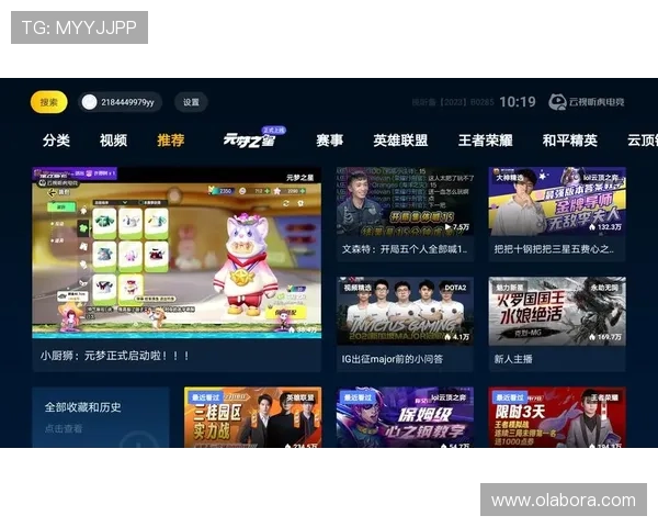 尊龙官方app官网入口下载安装最新版本,享受丰富游戏内容与优惠活动 尊龙官方app官网入口下载安装最新版本,享受丰富游戏内容与优惠活动