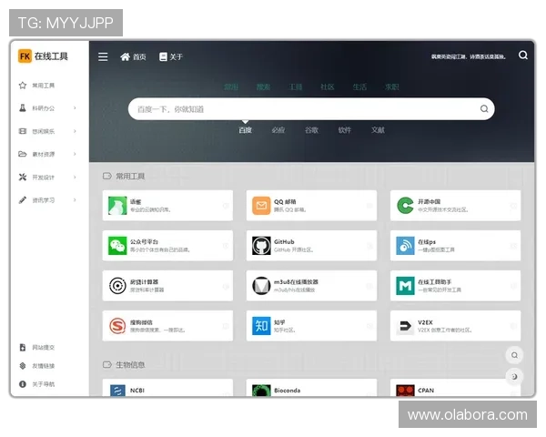 尊龙凯时官方下载最新版用户体验优化,操作更顺畅,界面更美观 尊龙凯时官方下载最新版用户体验优化,操作更顺畅,界面更美观