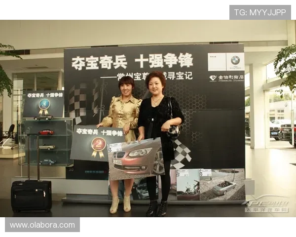 探索尊龙现金官方地址的优势与特点，提升娱乐体验