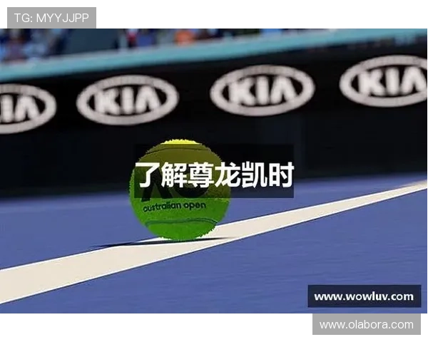 尊龙凯时官方平台如何保障玩家资金安全与个人信息隐私的全面措施 尊龙凯时官方平台如何保障玩家资金安全与个人信息隐私的全面措施