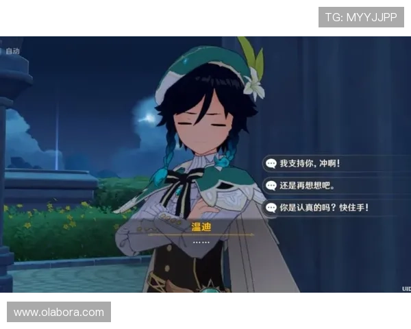 尊龙帐号注册成功后如何快速绑定游戏角色提升游戏体验