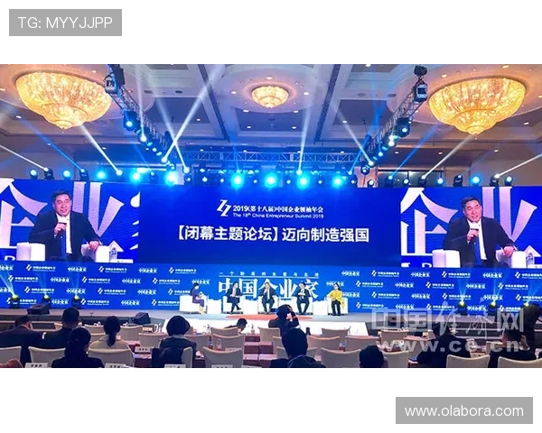 尊龙时凯中国集团人生官网：最新企业新闻动态与行业合作项目全景展示