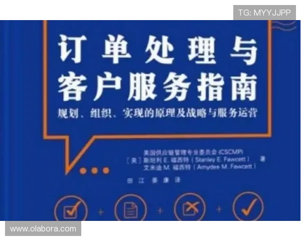 如何在Z6娱乐平台上安全注册账号并享受优质的客户服务指南