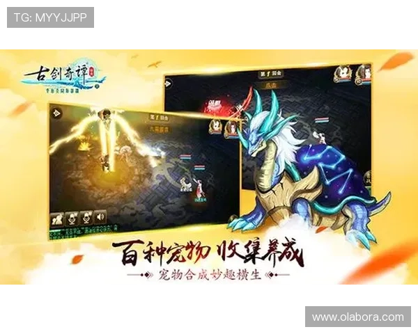 尊龙平台电子游戏最新优惠活动,丰富游戏内容助你轻松赢取丰厚奖励 尊龙平台电子游戏最新优惠活动,丰富游戏内容助你轻松赢取丰厚奖励